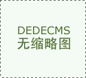 银行此类行动一方面是自动节制市场极端